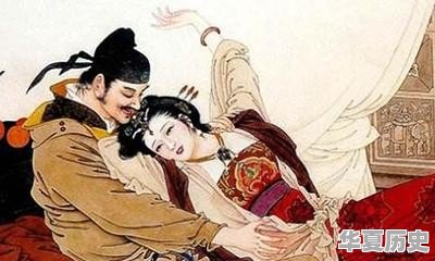 美国教科书中提到陶渊明、杨玉环、李自成这三位中国历史人物，是真的吗？为什么 - 华夏历史