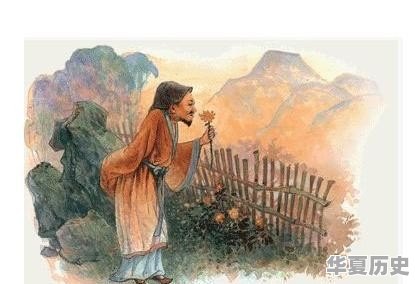 美国教科书中提到陶渊明、杨玉环、李自成这三位中国历史人物，是真的吗？为什么 - 华夏历史