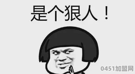 就想问问你们有没有遇到过变态