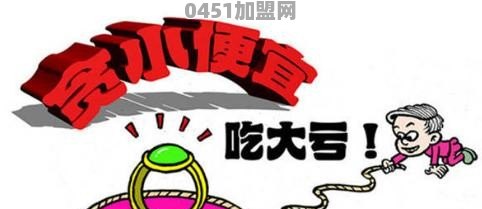 你用微信搜过附近的人吗？都做了什么