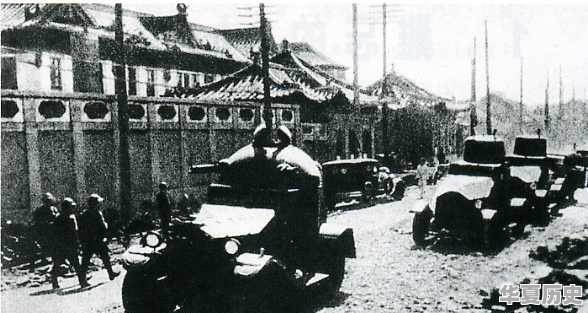 人类历史上一国所拥有最高兵力数字的记录是多少 - 华夏历史