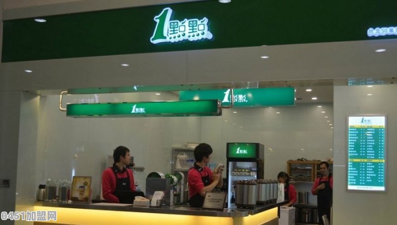 哪些奶茶店可以加盟