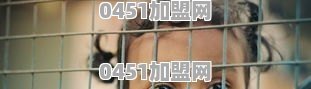 什么洗发水是无硅油，用了不会掉头发？阿道夫洗发水怎么样，你们有用过吗
