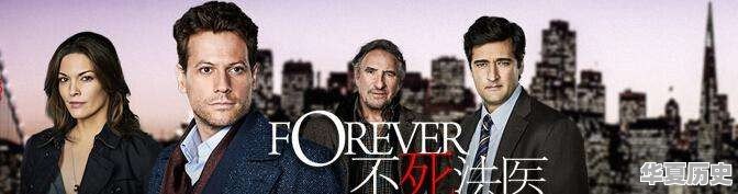 你在火车上遇到最吹牛的事情是什么 - 华夏历史