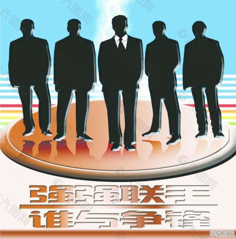 历史上，河南洛阳有哪些名人 - 华夏历史
