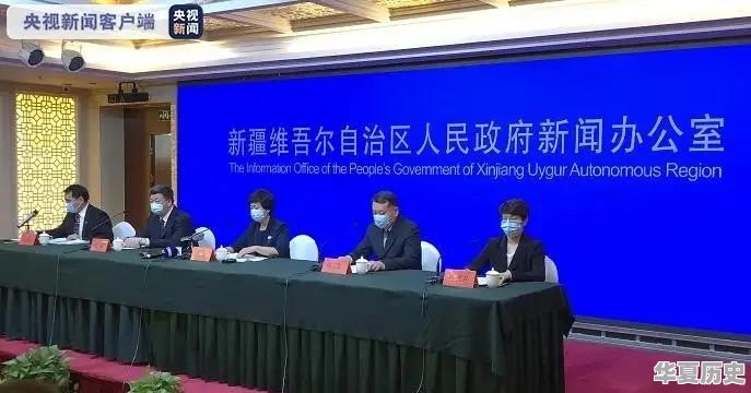 新疆疫情是怎么发生的？预计什么时间能结束 - 华夏历史