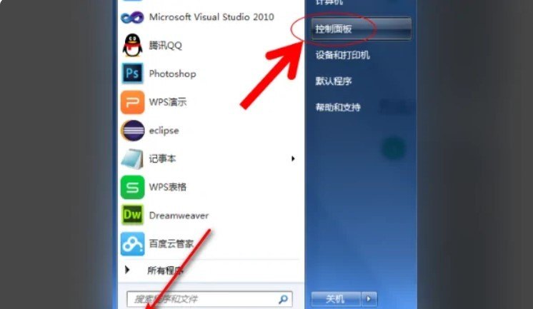 IP地址怎么正确设置