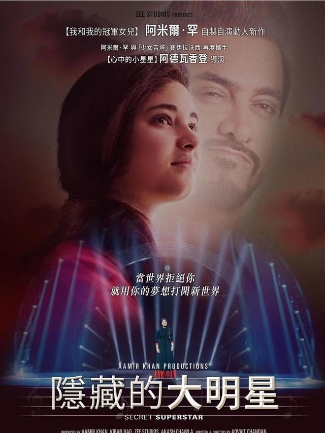 为何给文莱免签证