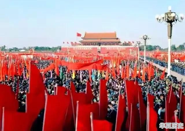 如何快速了解中国历史 - 华夏历史