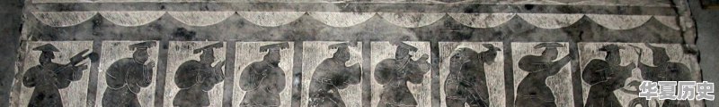 中国历史上有多少个皇帝 - 华夏历史