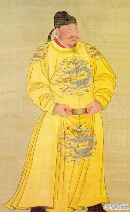 中国历史上有多少个皇帝 - 华夏历史