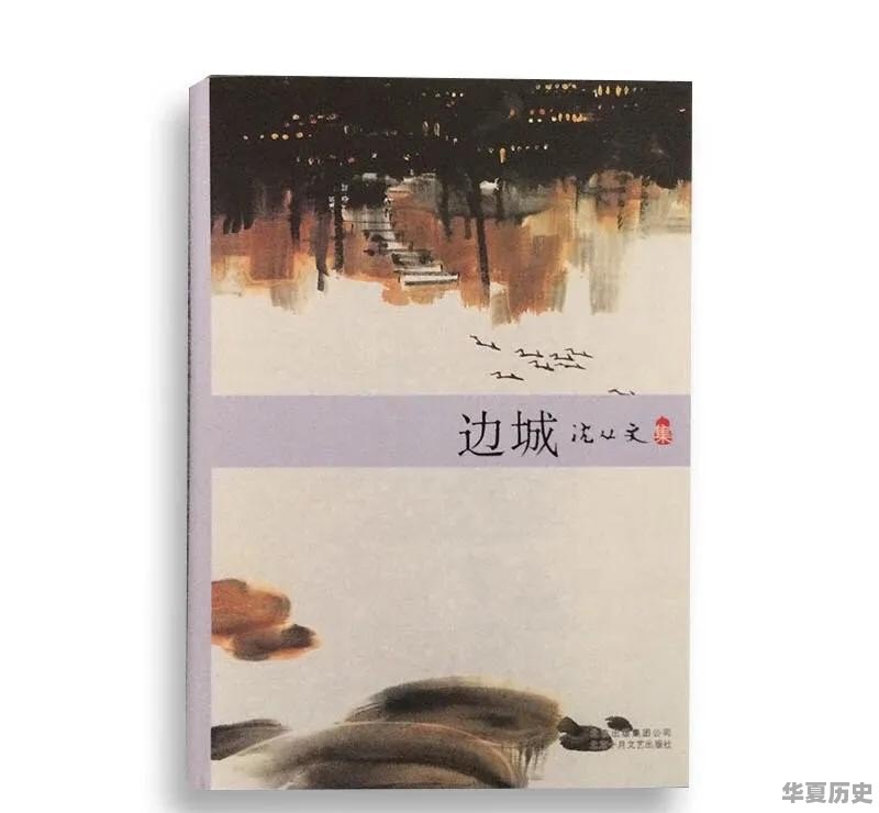 如果让你推荐2022必读十本书，你会推荐什么呢 - 华夏历史