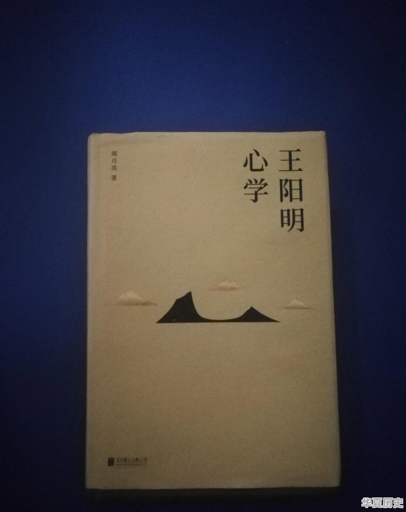 如果让你推荐2022必读十本书，你会推荐什么呢 - 华夏历史