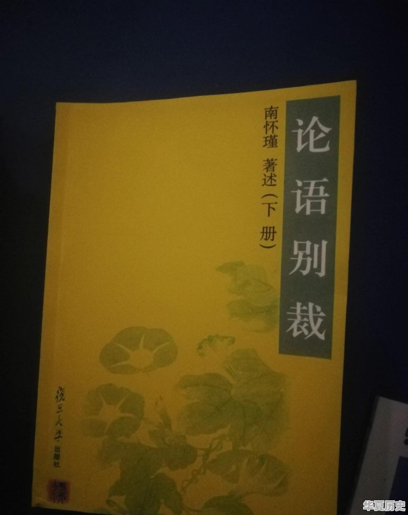 如果让你推荐2022必读十本书，你会推荐什么呢 - 华夏历史