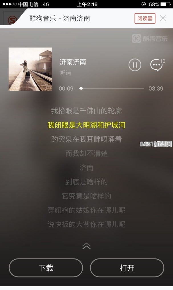 大连的疫情发展这么迅速，是什么原因导致的