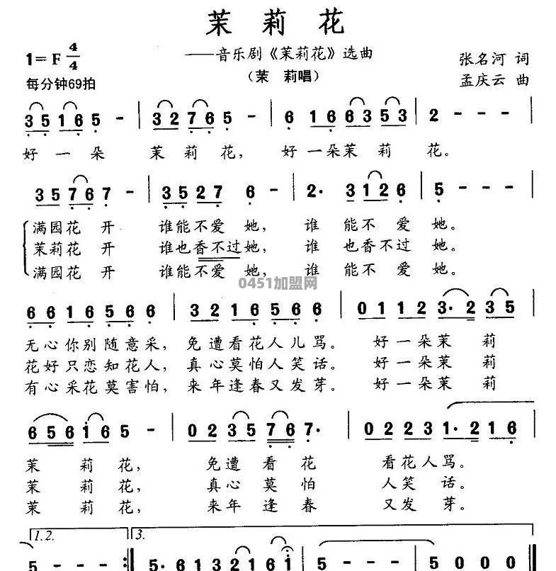 大连的疫情发展这么迅速，是什么原因导致的