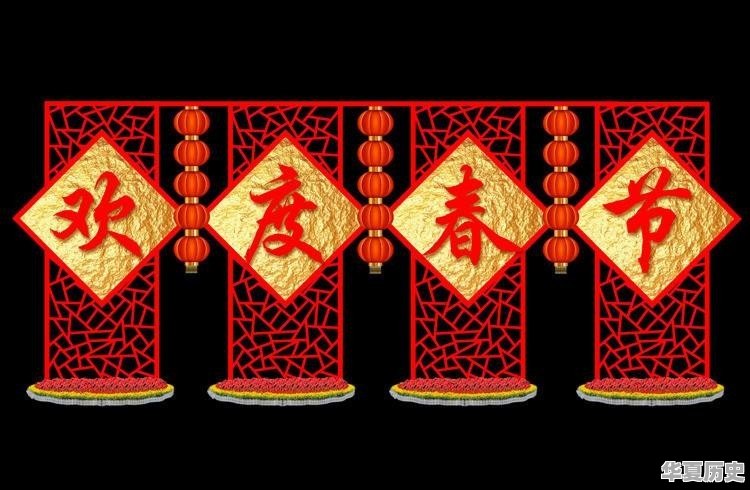 农村盖房上梁各地有什么风俗，现在和过去有什么区别 - 华夏历史