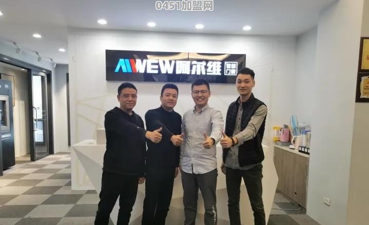 高端门窗十大品牌有哪些