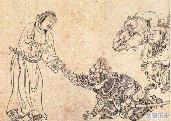 中国历任驻俄罗斯大使 - 华夏历史