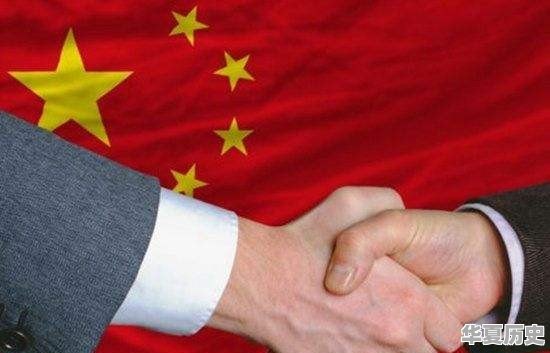 中国历任驻俄罗斯大使 - 华夏历史