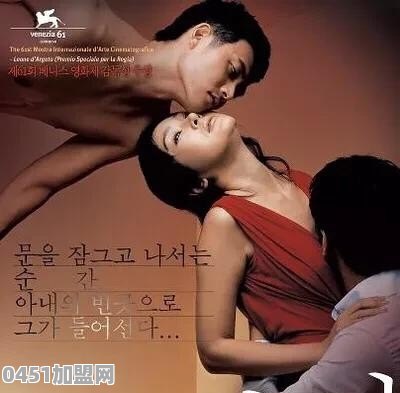 女婿见丈母娘时，发生过哪些意想不到的事