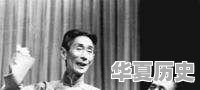 天津有哪些历史名将 - 华夏历史