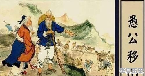 女娲补天的神话传说对人类生存有何哲学意义 女娲补天的神话传说对人类生存有何哲学意义 - 华夏历史