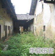 韶关新丰的历史文化底蕴怎样 - 华夏历史