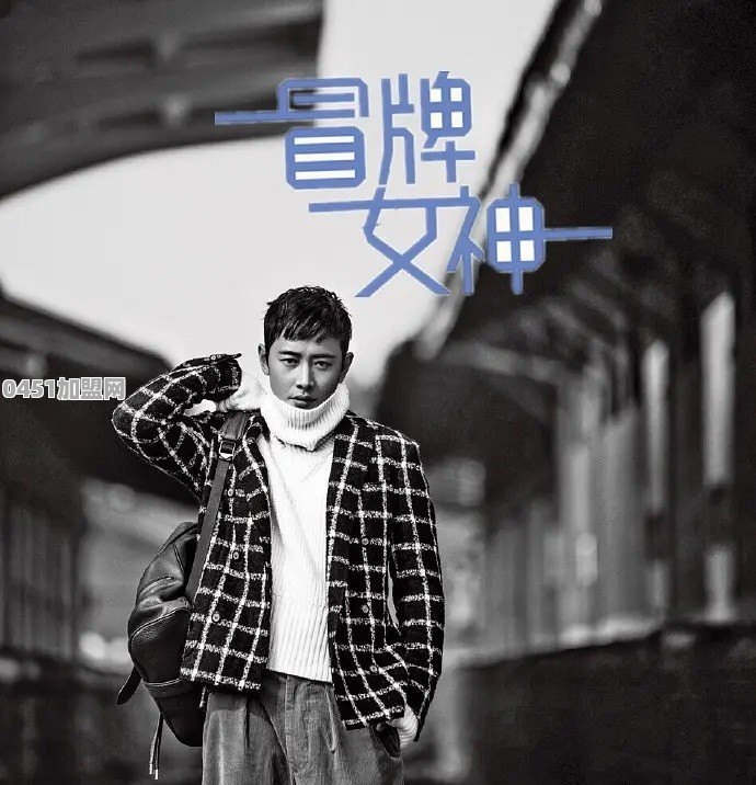 2020年罗晋可能拍什么新剧