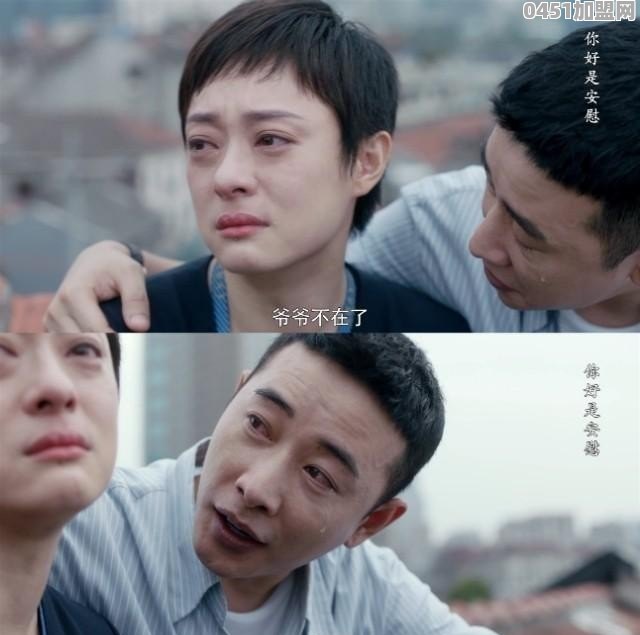2020年罗晋可能拍什么新剧
