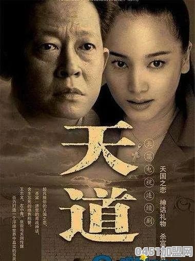 如何评价《指环王》彼得.杰克逊监制的《掠食城市》