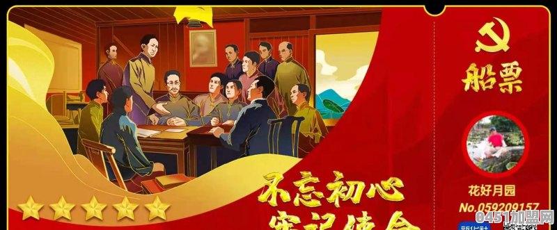 如何评价《指环王》彼得.杰克逊监制的《掠食城市》