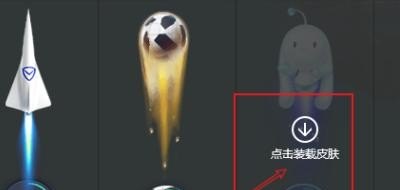 云电脑悬浮窗怎么打开