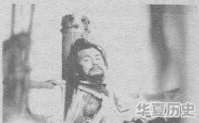 历史上都有哪些人被判凌迟处死 - 华夏历史