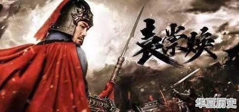 历史上都有哪些人被判凌迟处死 - 华夏历史