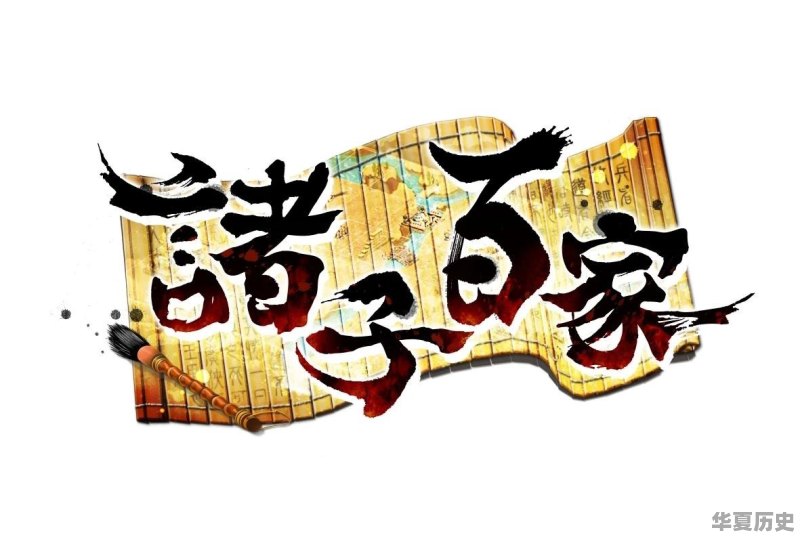 历史上被赶鸭子上架当皇帝的有哪些 - 华夏历史