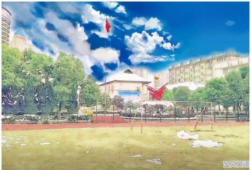 大学如何坚持做到早睡早起