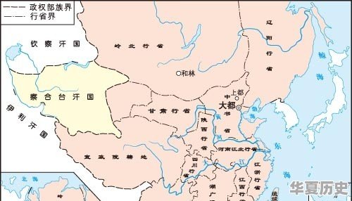 如何评价元朝 - 华夏历史