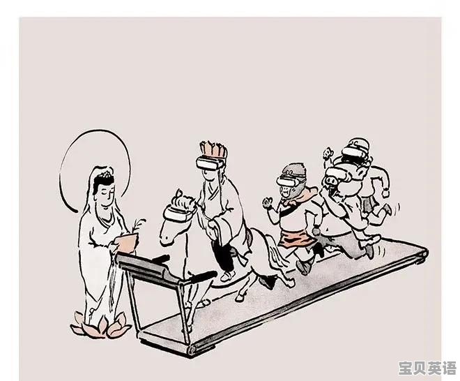 何谓内卷
