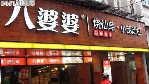 你眼中的厦门最好的甜品店有哪些