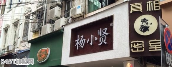 你眼中的厦门最好的甜品店有哪些