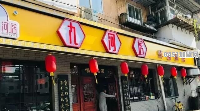 天津有哪些屹立不倒的经典老面馆