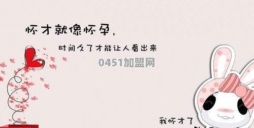 你听过最沙雕的经典语录是神马