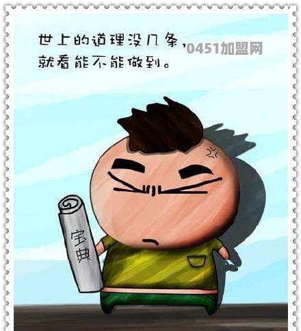你听过最沙雕的经典语录是神马