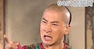你听过最沙雕的经典语录是神马