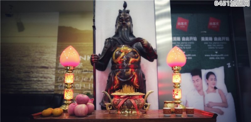 尚客优连锁酒店怎么样