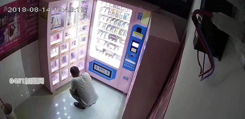 成人无人售货如何加盟
