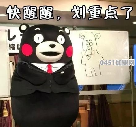 成人无人售货如何加盟