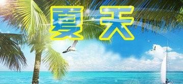 武威出发三天旅游的最佳去处