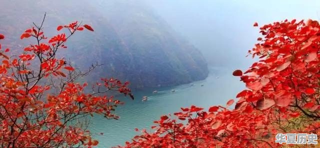 秋天太短，重庆有哪些赏秋景的好地方 - 华夏历史